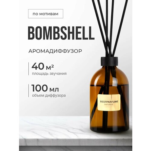 фото Диффузор для дома с палочками аромадиффузор bombshell стойкие bestparfume