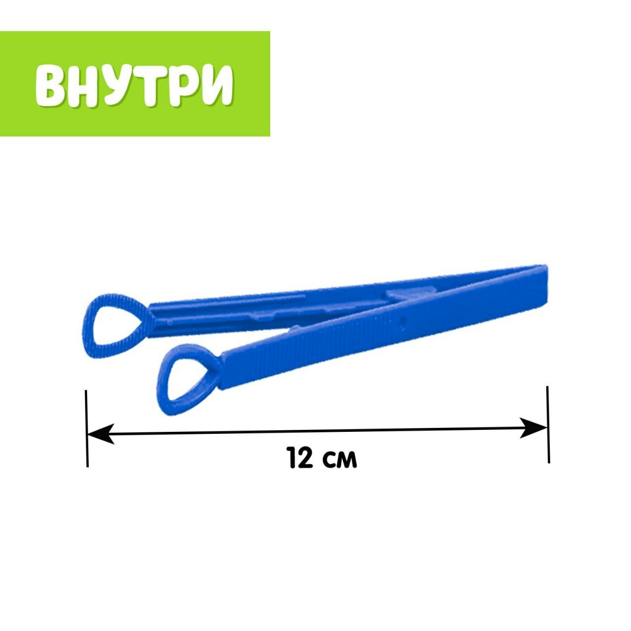 Развивающий набор «Любимый огород», для развития моторики, овощи, пинцет — фото 1