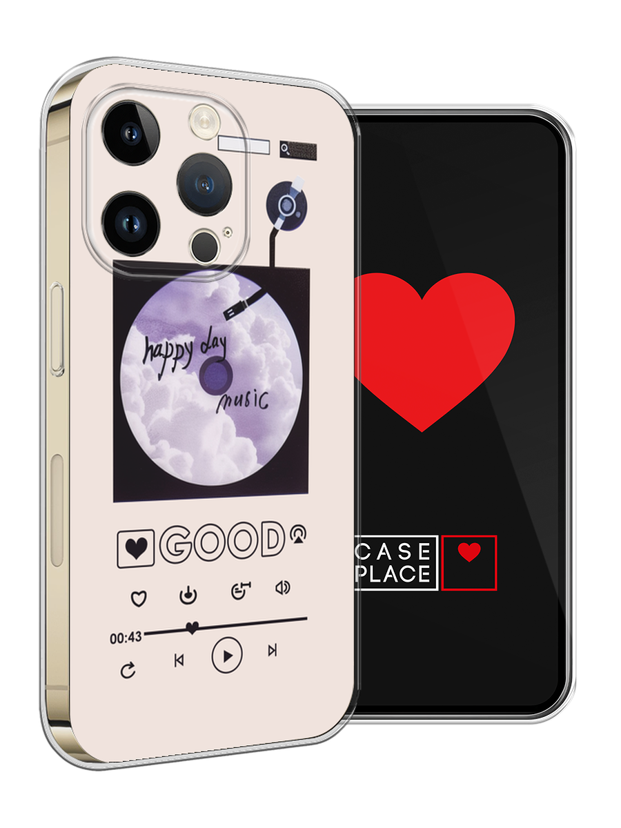 Чехол на Apple iPhone 14 Pro / Айфон 14 Про с принтом happy day music — фото 1