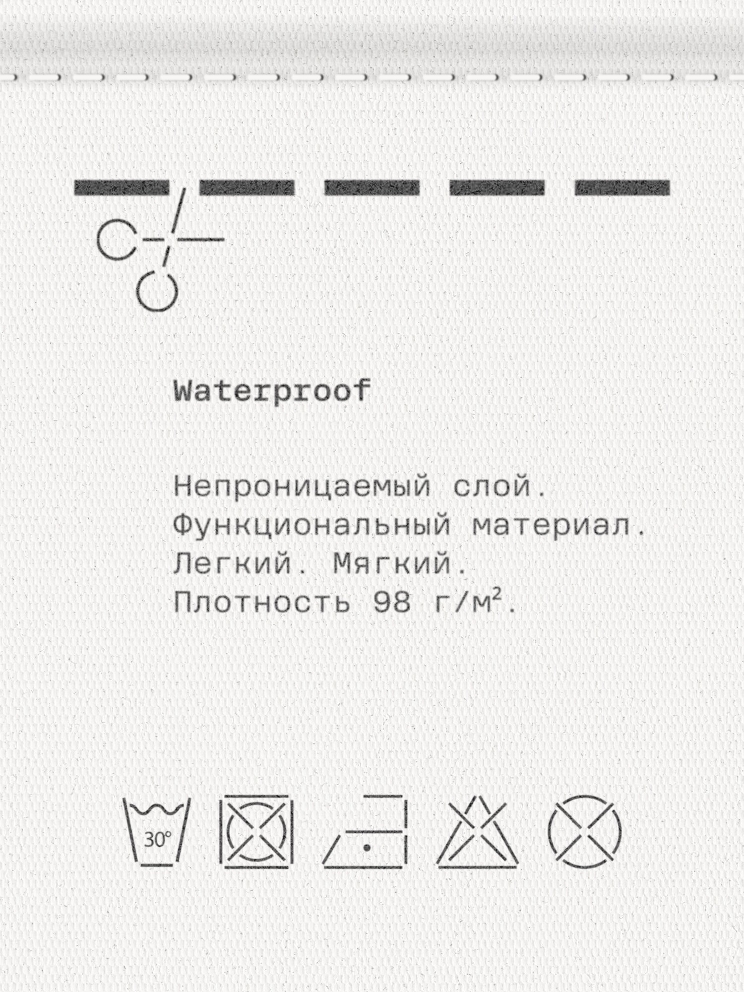 Брюки джоггеры MUTED URBAN, размер 4XL, бордовый — фото 1