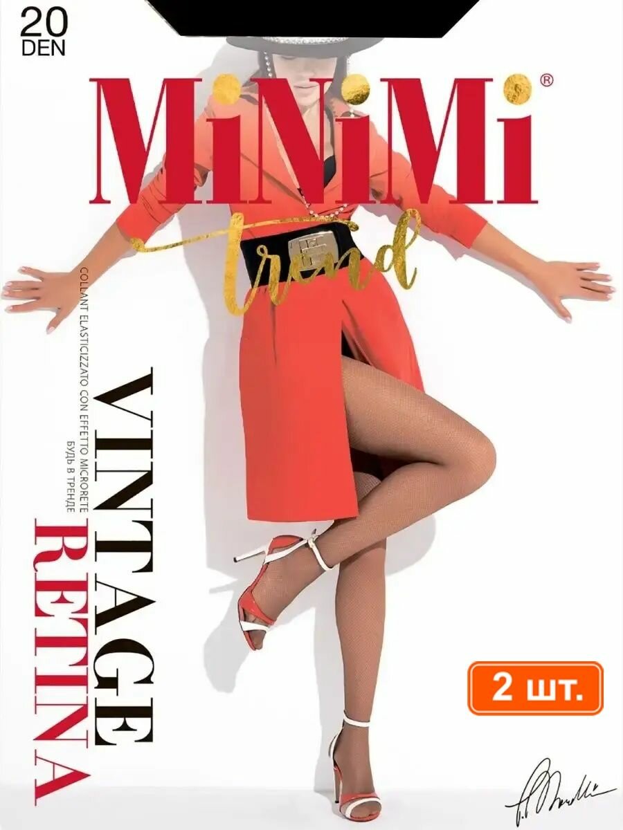 Колготки MiNiMi, размер 3/4/L-XL, черный