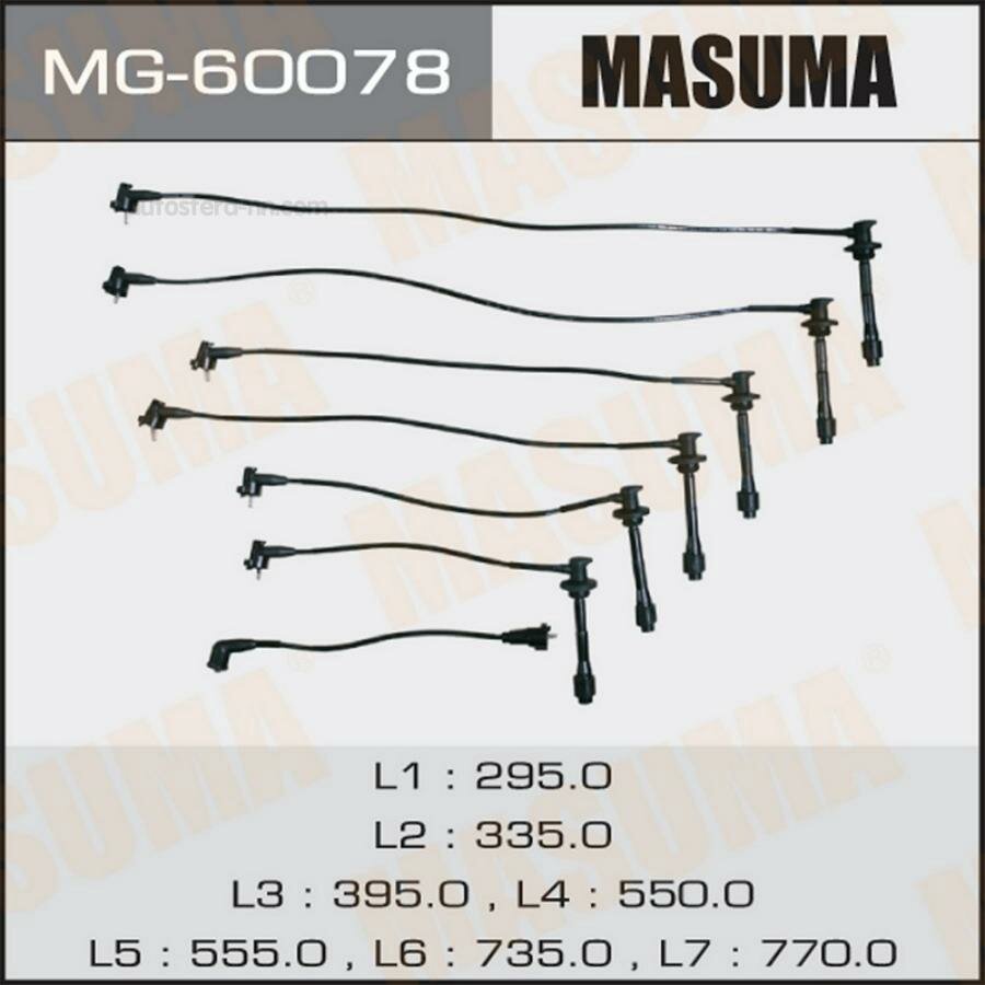 MASUMA MG60078 Бронепровода MASUMA, TOYOTA / 1GFE