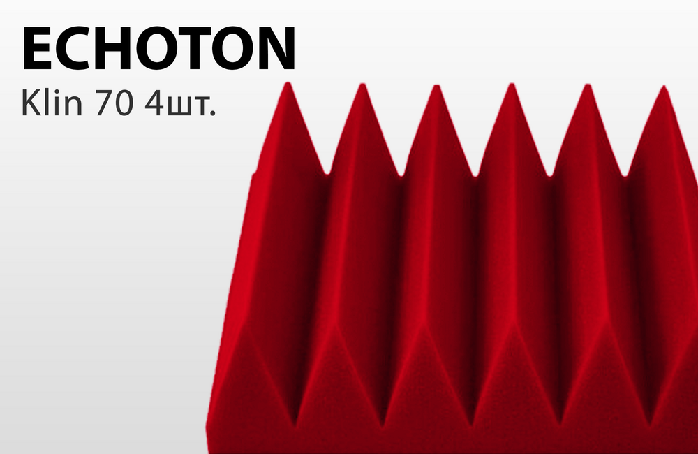 Набор акустического поролона ECHOTON Klin 70 (красный)