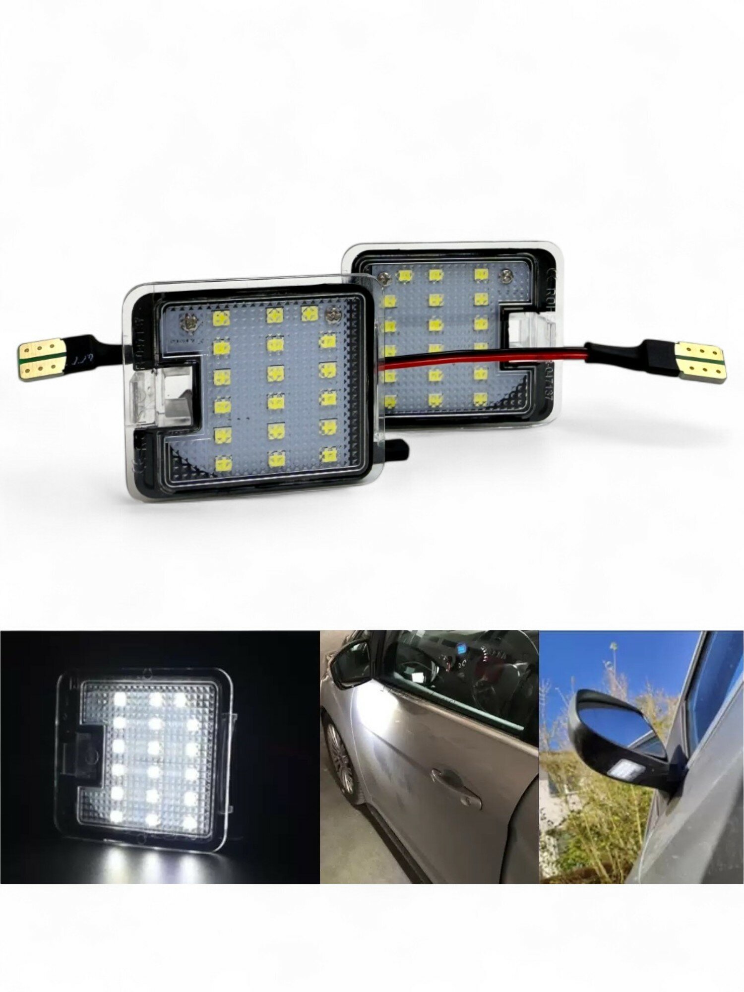 Светодиодная подсветка Run Energy в зеркало заднего вида FORD S-Max Kuga Focus C-Max Escape Mondeo Galaxy