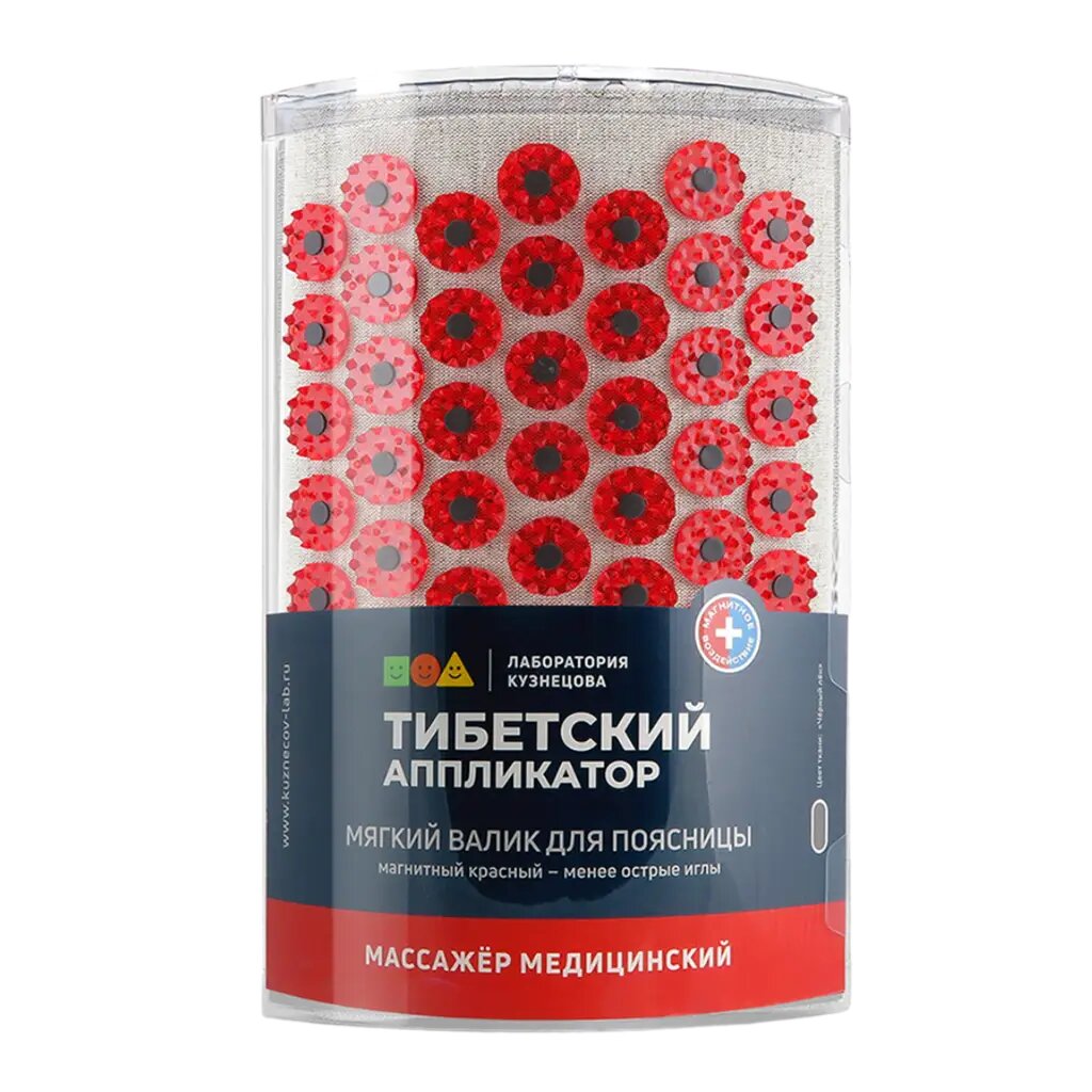 Массажер Тибетский аппликатор для поясницы валик магнитный красный 1 шт