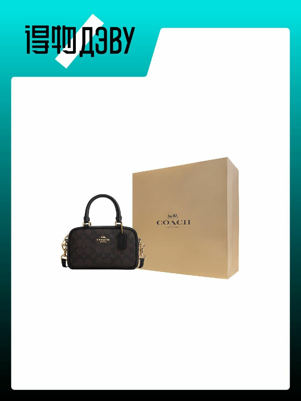 Сумка Coach 