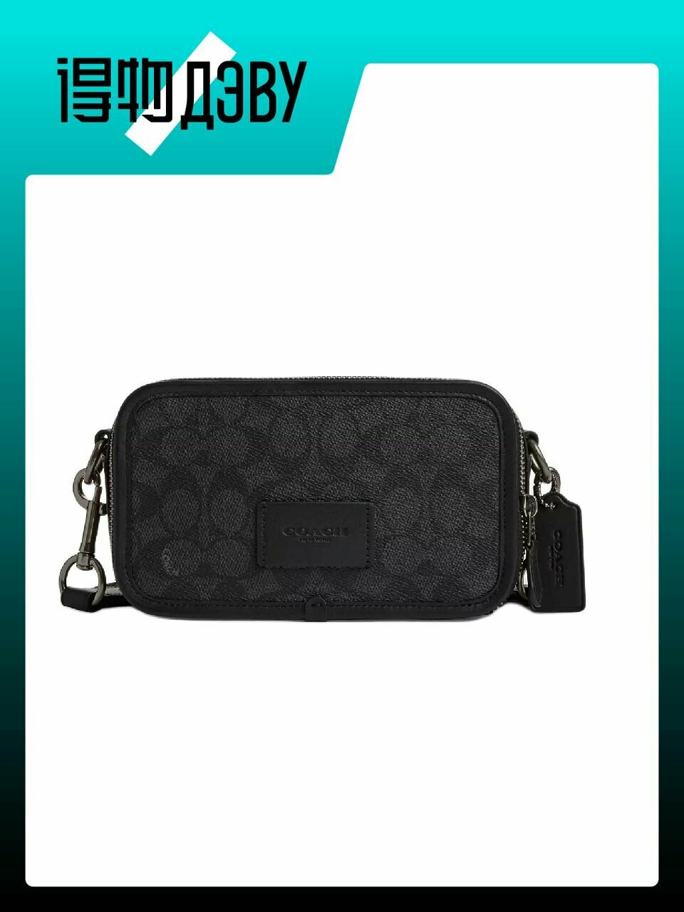 Сумка Coach 