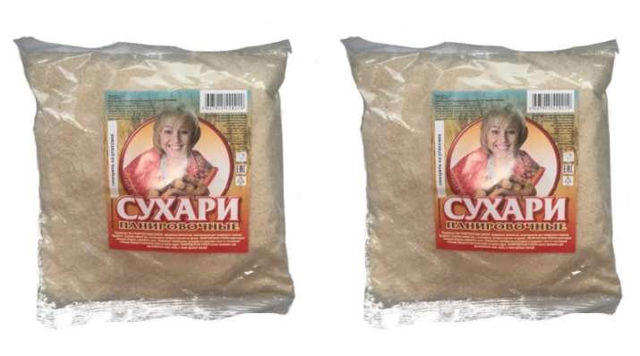 Сухари Гранум  панировочные  в пластиковой банке  450 гр  2 уп