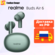 [Доставка из РФ] Глобальная версия realme bus air 6 настоящие бес...