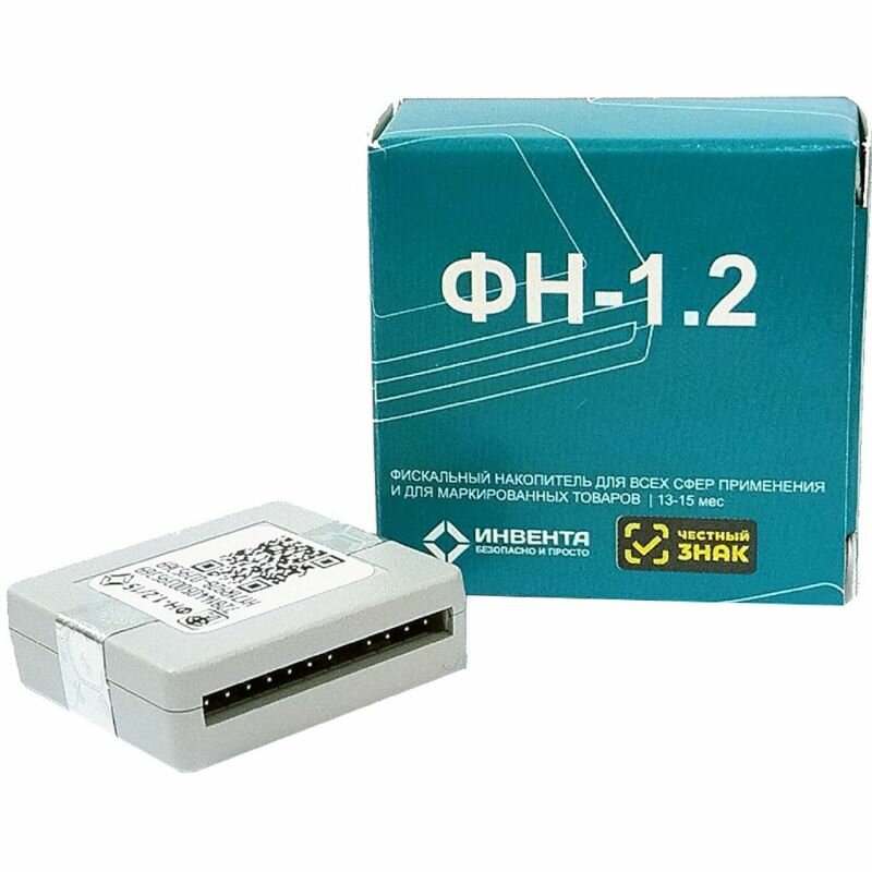 Фискальный накопитель (Инвента/Автоматика) на 15 месяцев серый