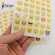 Мода QQ Emoji Similing Face Cartoon Stickers Kids DIY Kawaii Diary Decoration Sc...