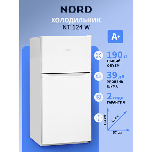 Двухкамерный холодильник NORD NT 124 W белый с верхней морозилкой, маленький на 190 л высотой 124 см, класс А+/39 дБ