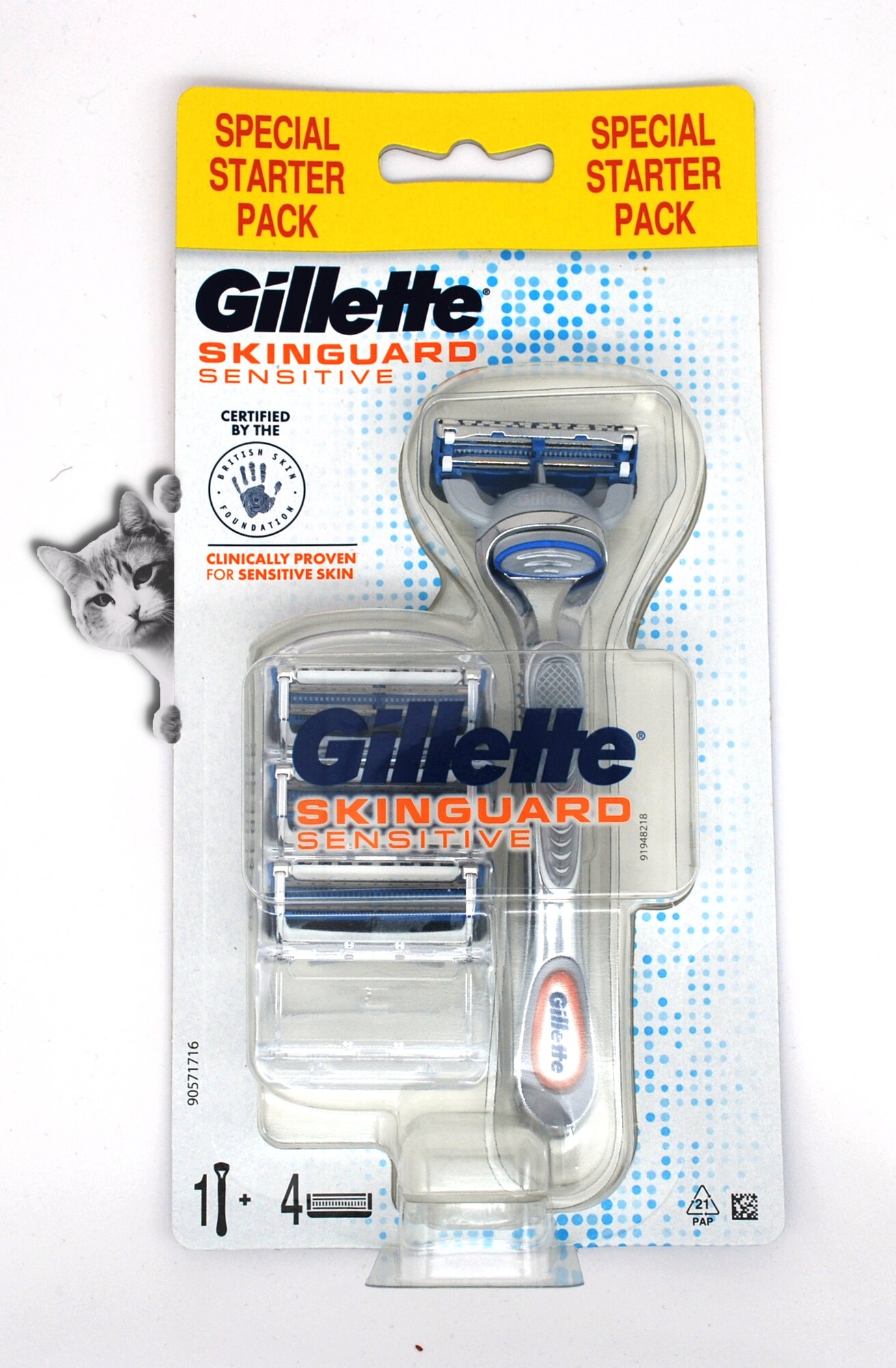 GILLETTE SKINGUARD Sensitive Станок + 4 кассеты. Германия!