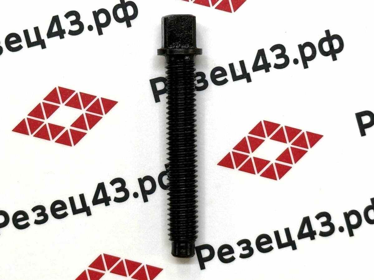 Болт резцедержателя M8x50