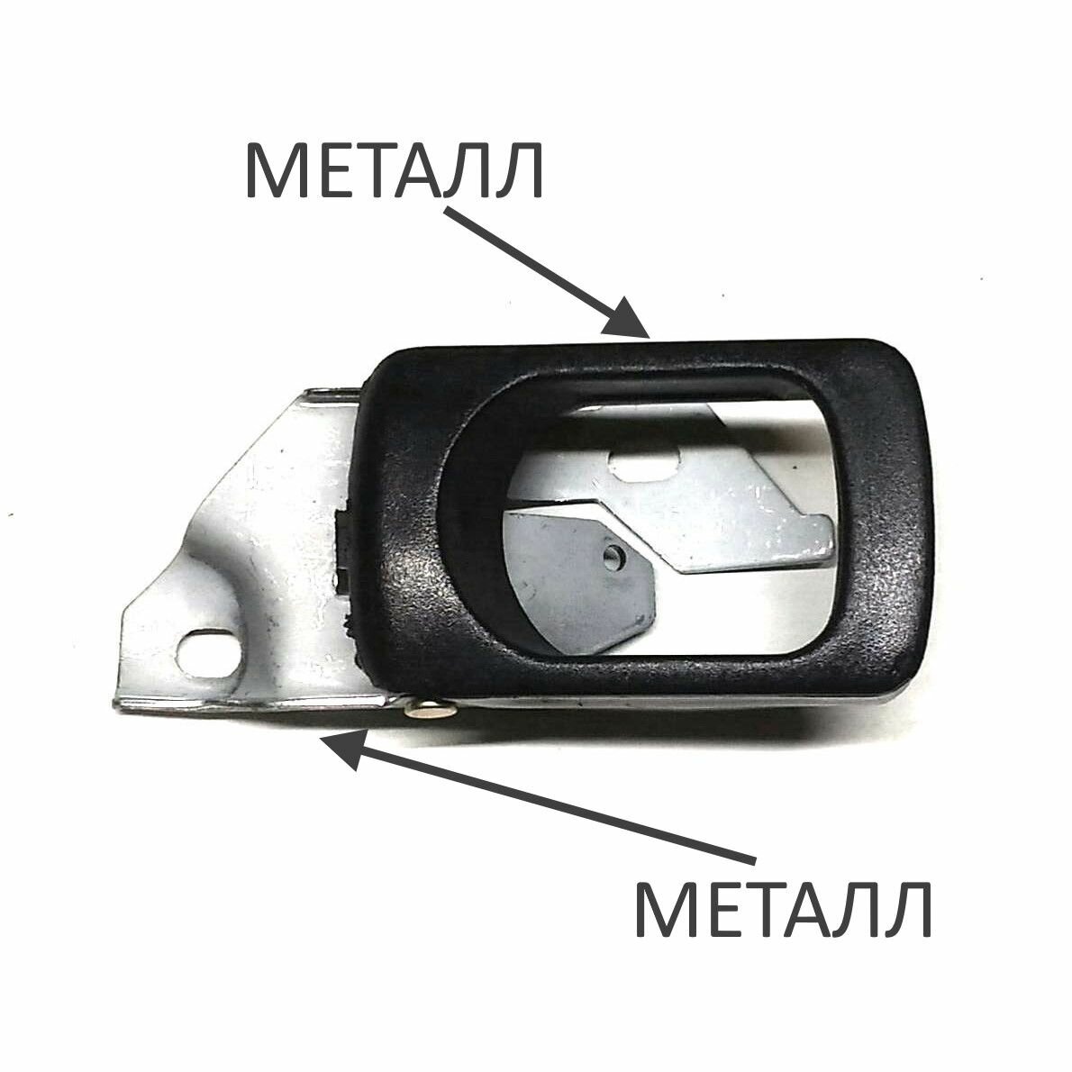 Ручка двери Портер-1. Металлическая. Hyundai Porter 1. Внутренняя левая. — фото 1
