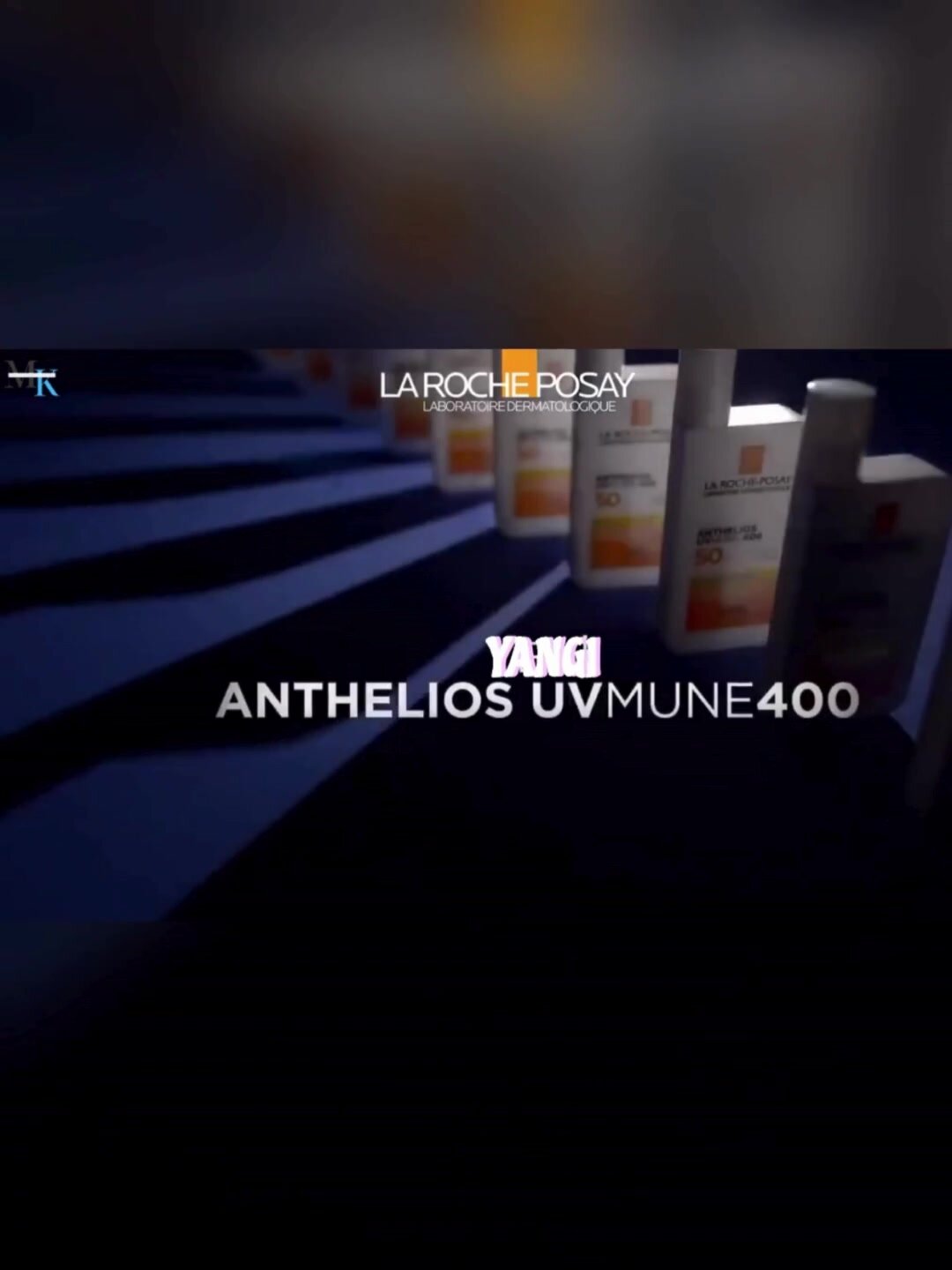 Солнцезащитный крем La Roche-Posay Anthelios UVMUNE 400 Anti-Dark Spots SPF 50+ , водостойкий, UVA+UVB, 50 мл — фото 1