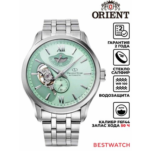 фото Наручные часы orient, зеленый