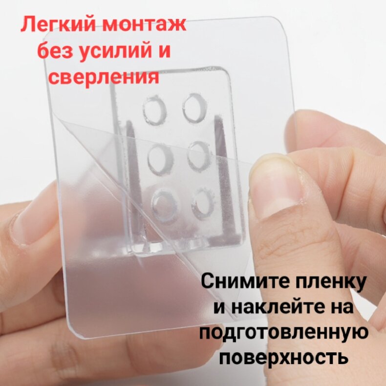 Держатель для полки. Кронштейн. Полкодержатель. Крепление. Уголок крепежный. Уголки для полок. Полка в шкаф 8 шт — фото 1