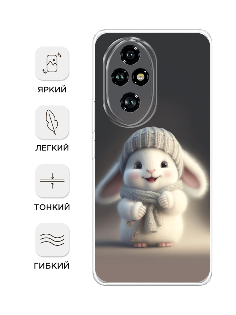 Чехол на Honor 200 Pro / Хонор 200 Про с принтом Белый крольчонок в шапке — фото 1