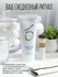 Гель для умывания "Exfoliating Cleanser" ZO Skin Health Obagi, 20...