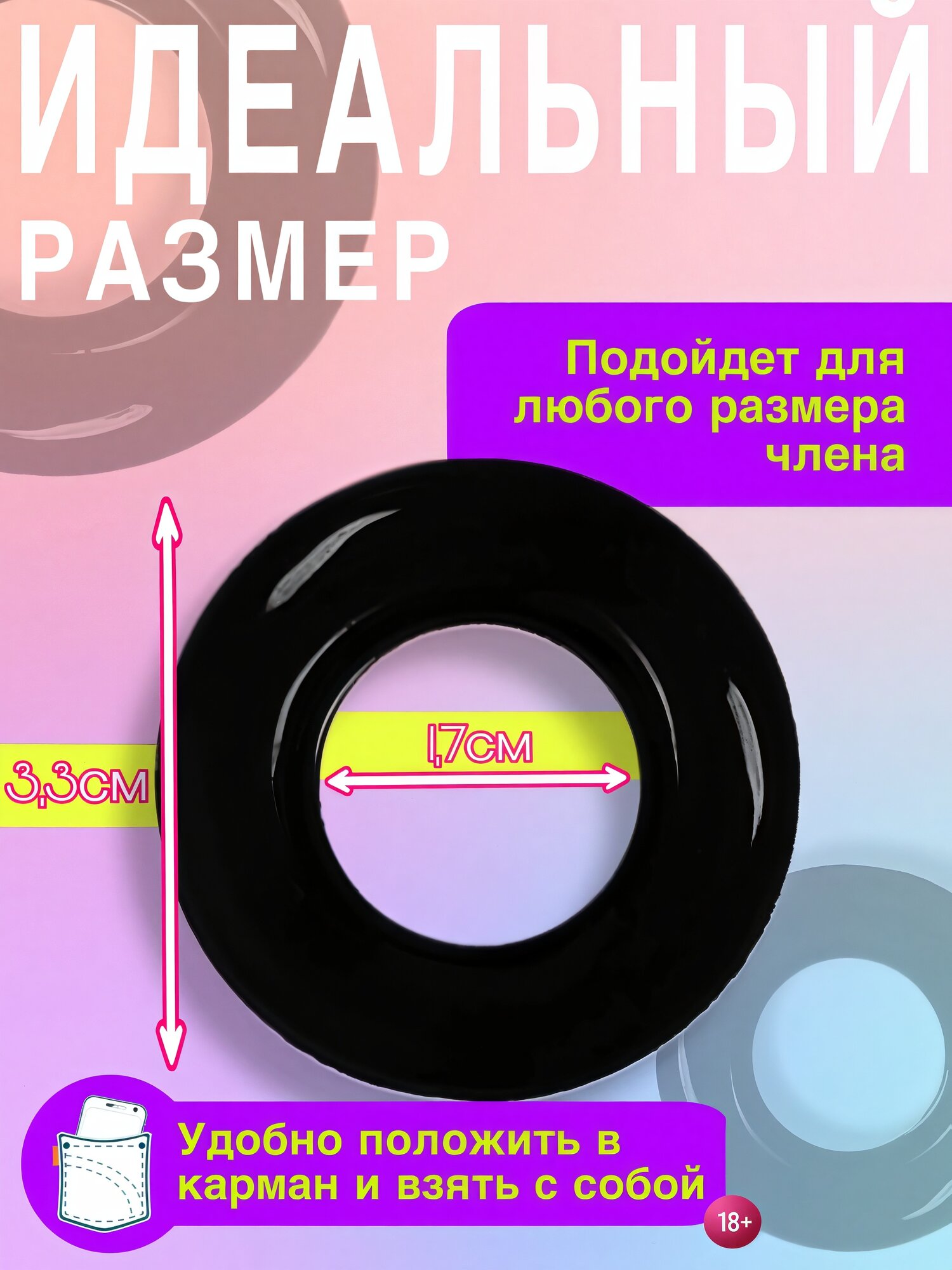 Үлкен мүшесі транс порно онлайн