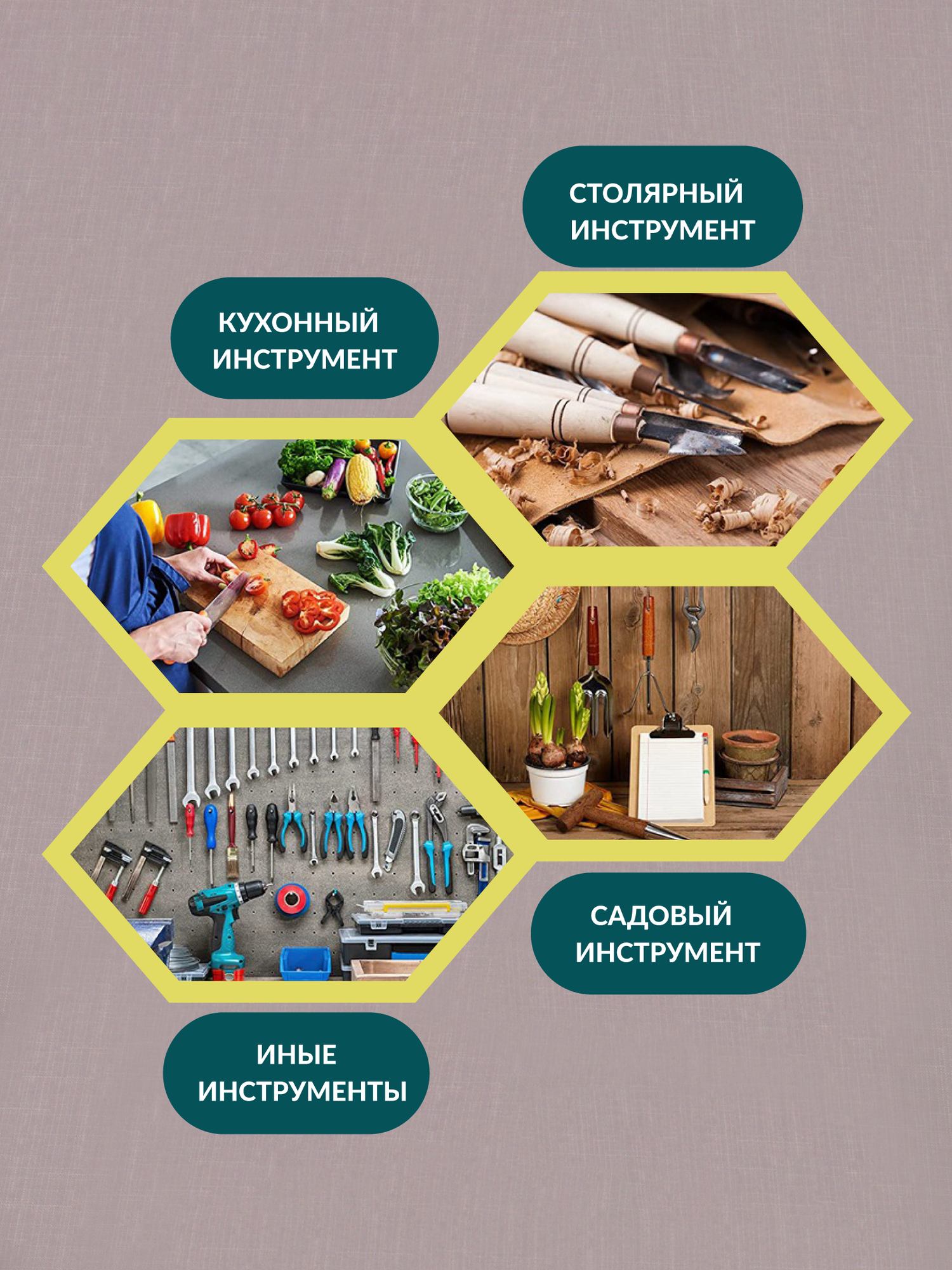 Комплект точильных алмазных брусков SKATA 200, 400, 800 грит, 150х50 мм — фото 1