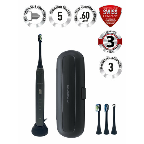 Звуковая зубная щетка Polaris PETB 0701 TC Global, 5 режимов, 3 насадки — купить, цена, характеристики