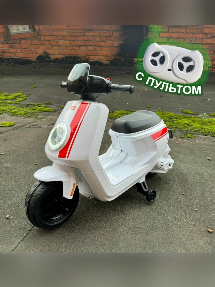 Электромотоцикл NIU MQi+, с пультом, для детей 2-4 лет, Bluetooth