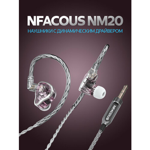 Профессиональные проводные IEM наушники NFACOUS NM20 c динамическим драйвером MC 2L-100P розовые 8114₽