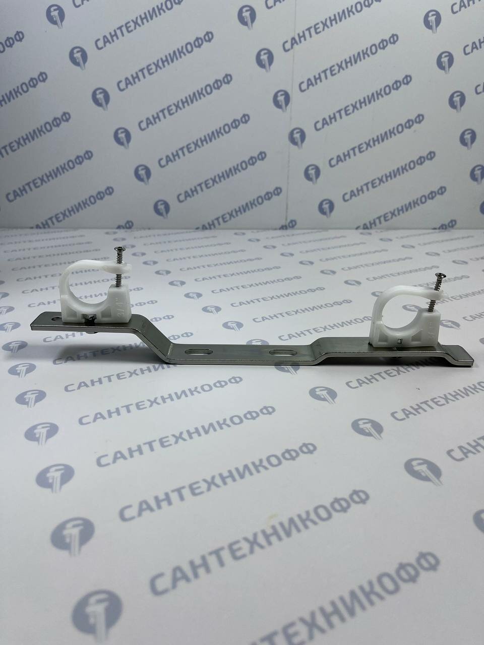 Кронштейн для коллектора VALFEX двойной 3/4", с пластиковой клипсой