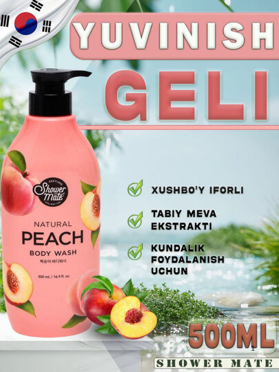 Гель для душа Shower Mate, Peach 500 мл питательный, увлажняющий, ароматный — фото 1