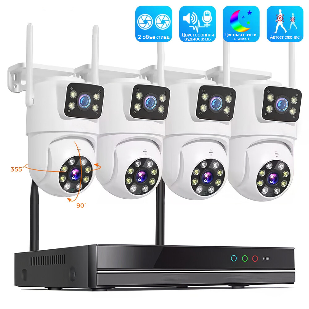 Цифровой Wi-Fi комплект IP видеонаблюдения на 4 поворотные камеры со звуком Millenium HiSecurity PTZ Duo 3Mp