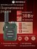 Рация Motorola MT-918, портативная, с аккумулятором 29800mAh, IP5...