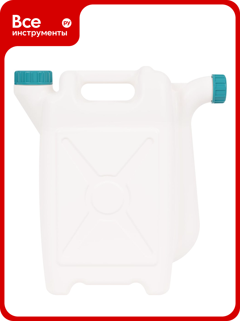 Канистра ЗПИ 