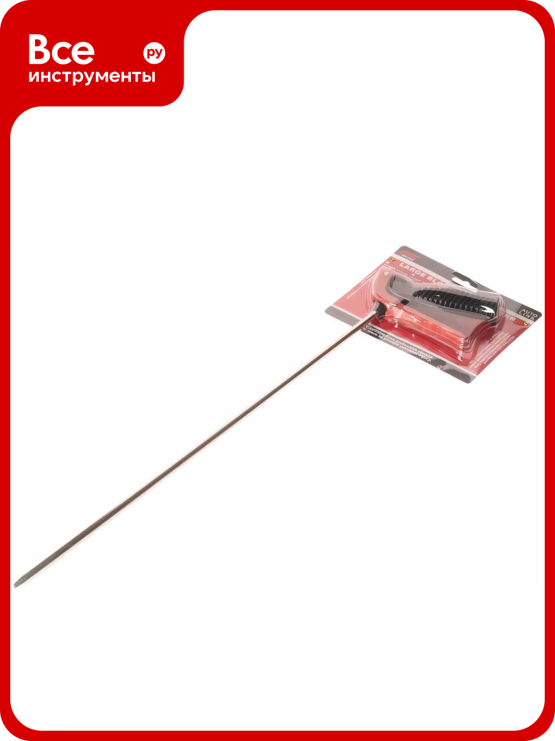 Продувочный пистолет 1/4" длина трубки 500мм 15атм. JTC-5312