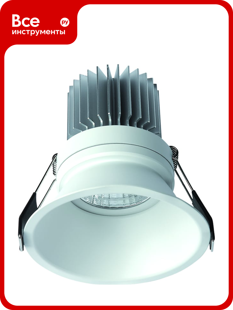 Встраиваемый светильник MANTRA FORMENTERA C0074