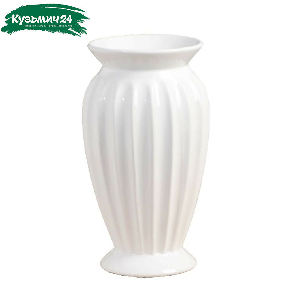 Ваза керамика настольная Джун 25 см белый