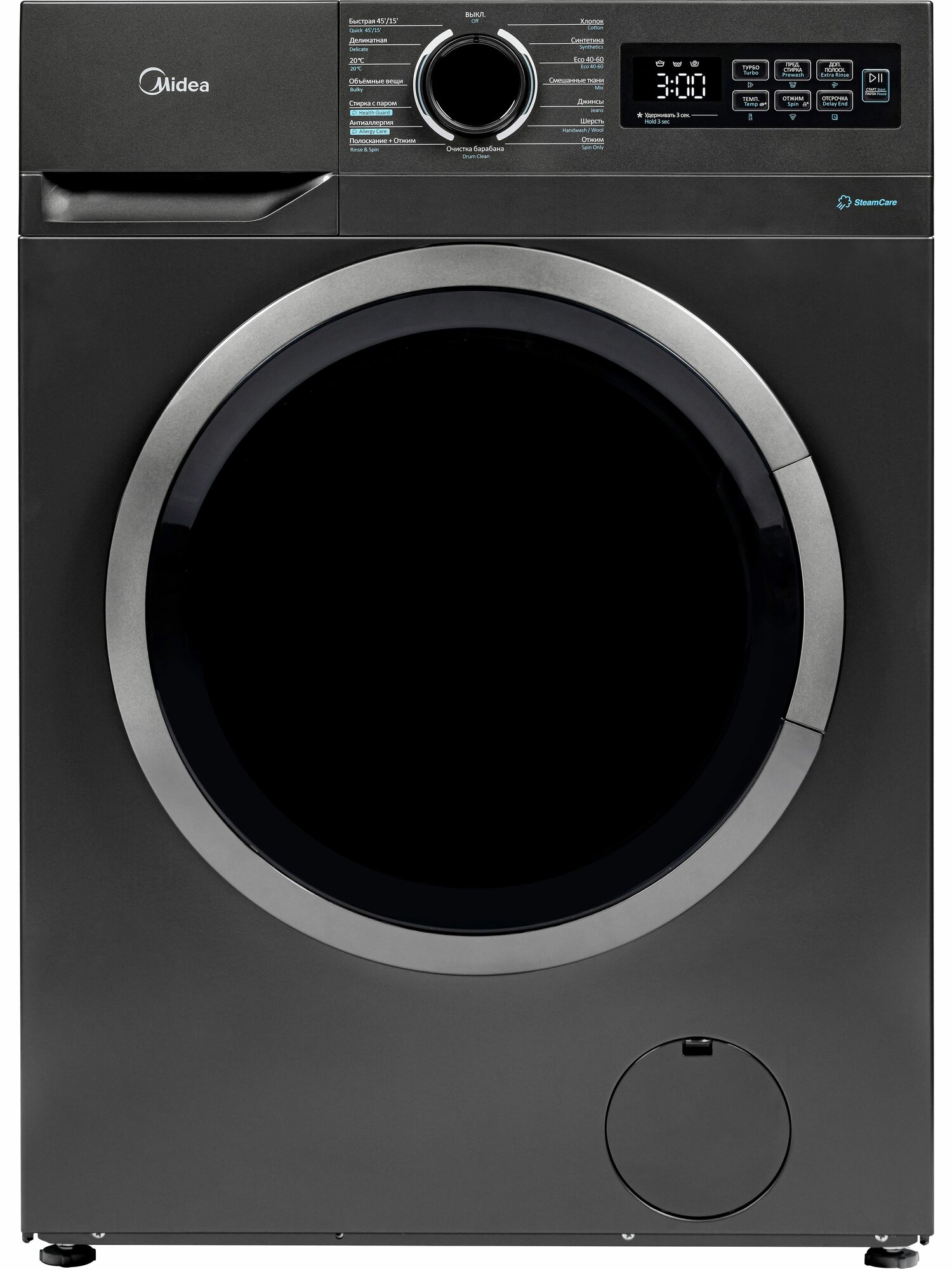 Стиральная машина MIDEA MF01712BS40/T