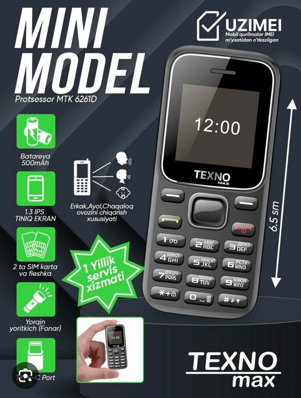 Телефон Texnomax "A1 MINI", кнопочный, классический корпус, 2 SIM, черный