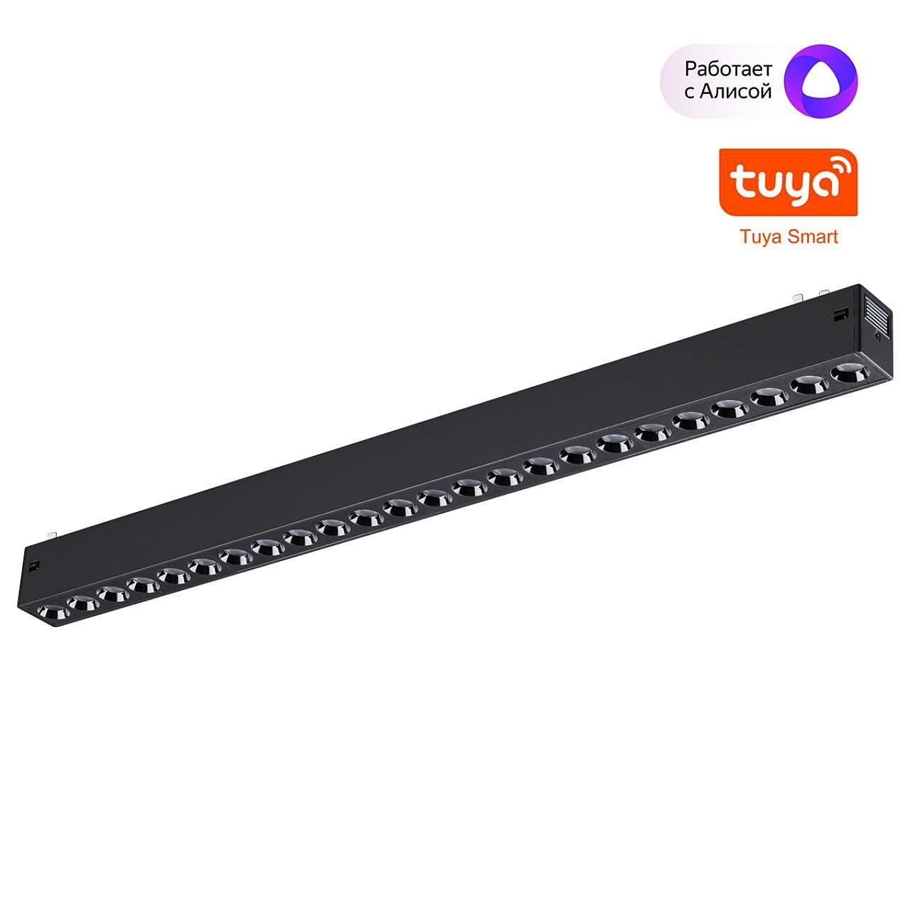 Трековый светильник Novotech Vector 359933, черный, LED, 1 лампа