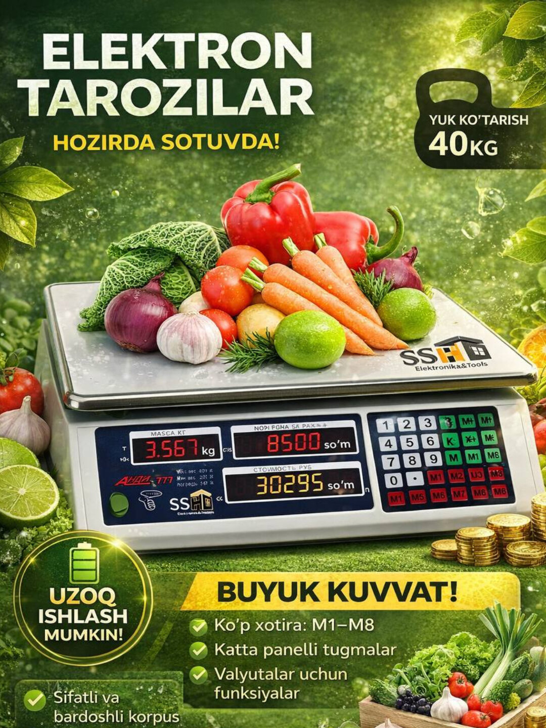 Настольные весы ANDI 777, электронные, 40кг, встроенные аккумуляторы