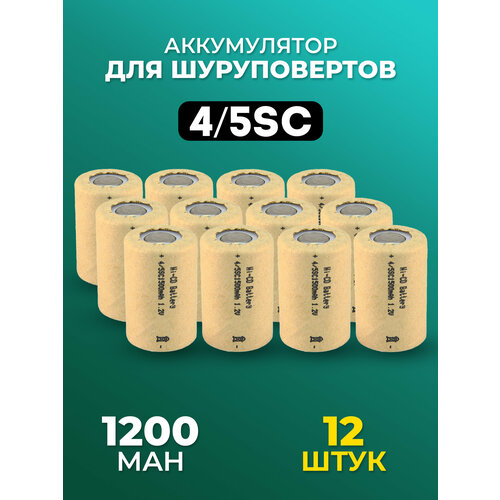 фото Аккумулятор для шуруповерта 4 5sc орбита