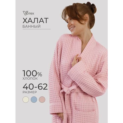 фото Халат votex халат кимоно, размер 44-46, розовый
