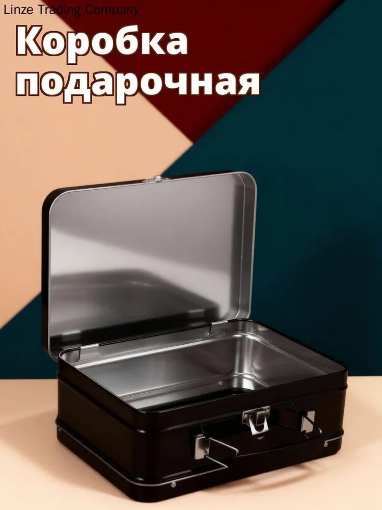 Жестяная коробка с откидной крышкой и замком для хранения на рабочем столе