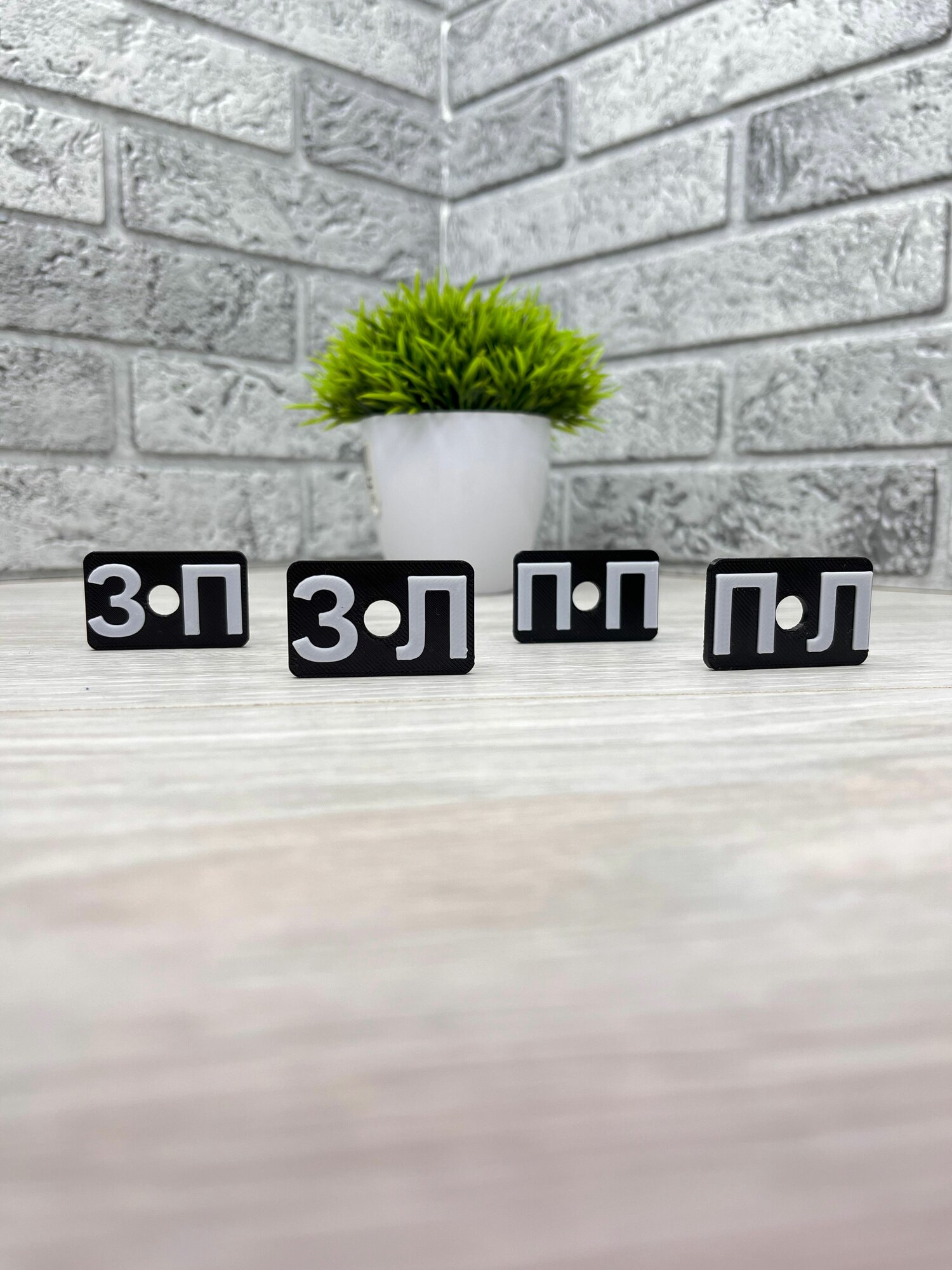 Комплект Шильдиков для летнего/зимнего хранения колес маркировка колёс Черный