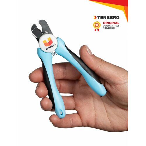 Маленький когтерез-секатор для мелких пород собак TENBERG Mustang Medium Blue