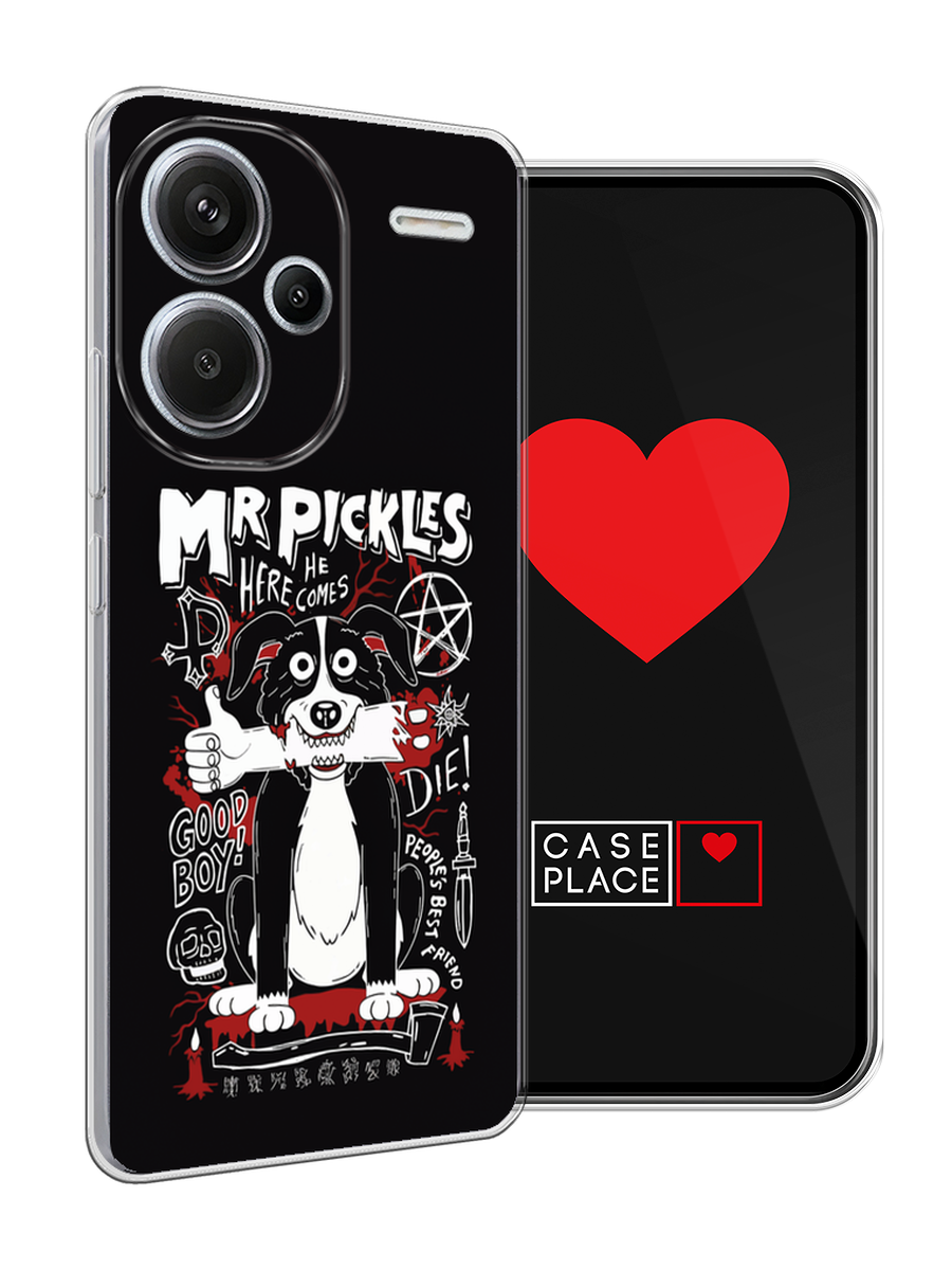 Чехол на Xiaomi Redmi Note 13 Pro+ / Сяоми Редми Нот 13 Про + с принтом Mr Pickles — фото 1