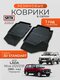 3d standart для lada niva...