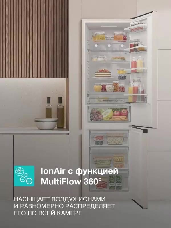 Двухкамерный холодильник с нижней морозильной камерой Gorenje NRK6202AW4, NoFrost Plus, белый, 331 л. — фото 1