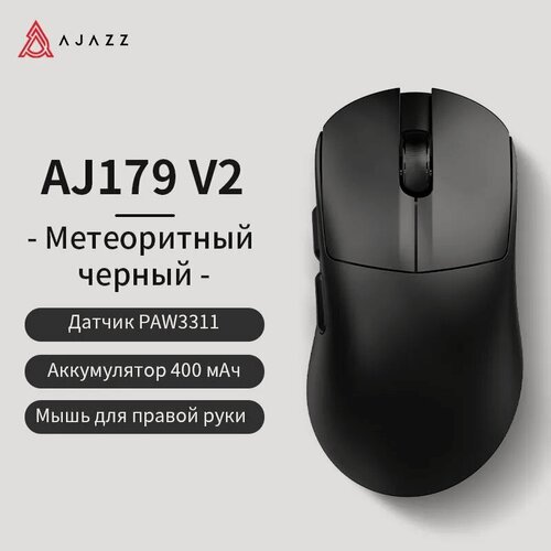 Изображение товара Игровая мышь Ajazz AJ179 V2, оптическая, беспроводная, USB, BT, 12000 DPI, для правши